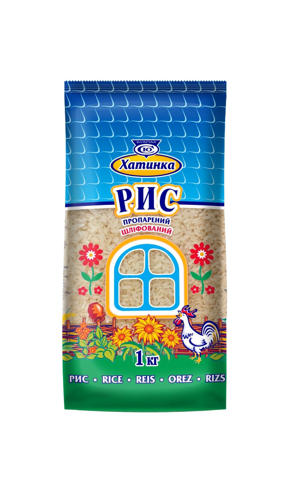 Рис пропарений, шліфований ТМ "ХАТИНКА" 1кг